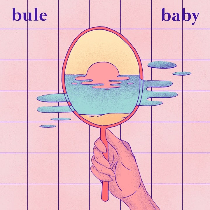 Baby Bule