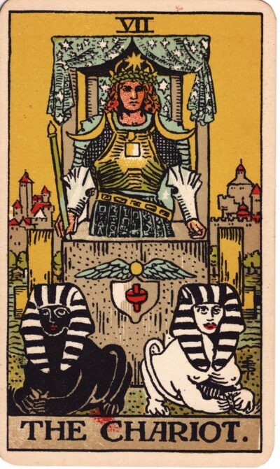 O Guerreiro - My Soft Machine